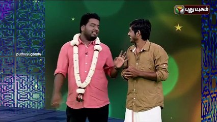 Ippadi Panreengale Ma _clip2