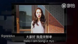 [Eng Sub] Movie 708090 Song Ji Hyo shout out video