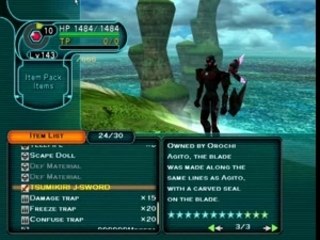 Sealed j-sword => Unsealed.