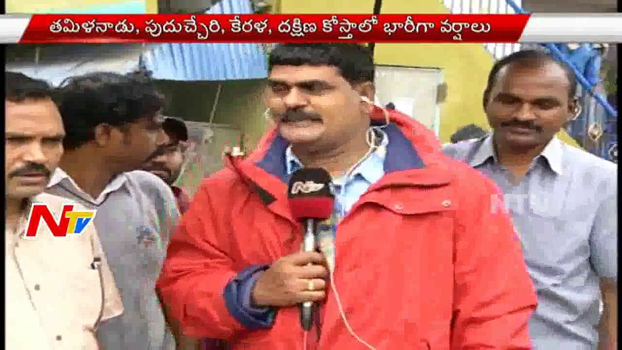 Heavy Rains in Tirupati - People Face Problems with Flood Water - NTV