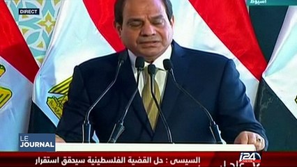 Vers une initiative égyptienne dans le conflit israélo-palestinien?