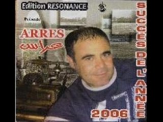 cheb Arres 2006