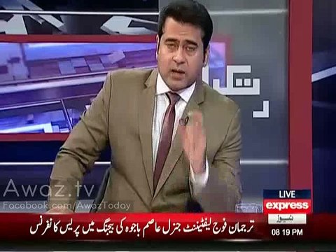 Imran Khan Bashing PMLN And Marvi Memon..