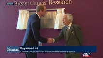 Prince William mobilise contre le cancer comme Lady Di