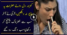 Dr Ayesha Done Very Difficult And Horrible Dare in Waqar Zaka Show Over The Edge