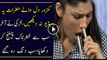 Dr Ayesha Done Very Difficult And Horrible Dare in Waqar Zaka Show Over The Edge