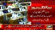 Nawaz Sharif lying about purchasing of Mayfair flats- Imran Khan present proofs