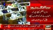 Nawaz Sharif lying about purchasing of Mayfair flats- Imran Khan present proofs