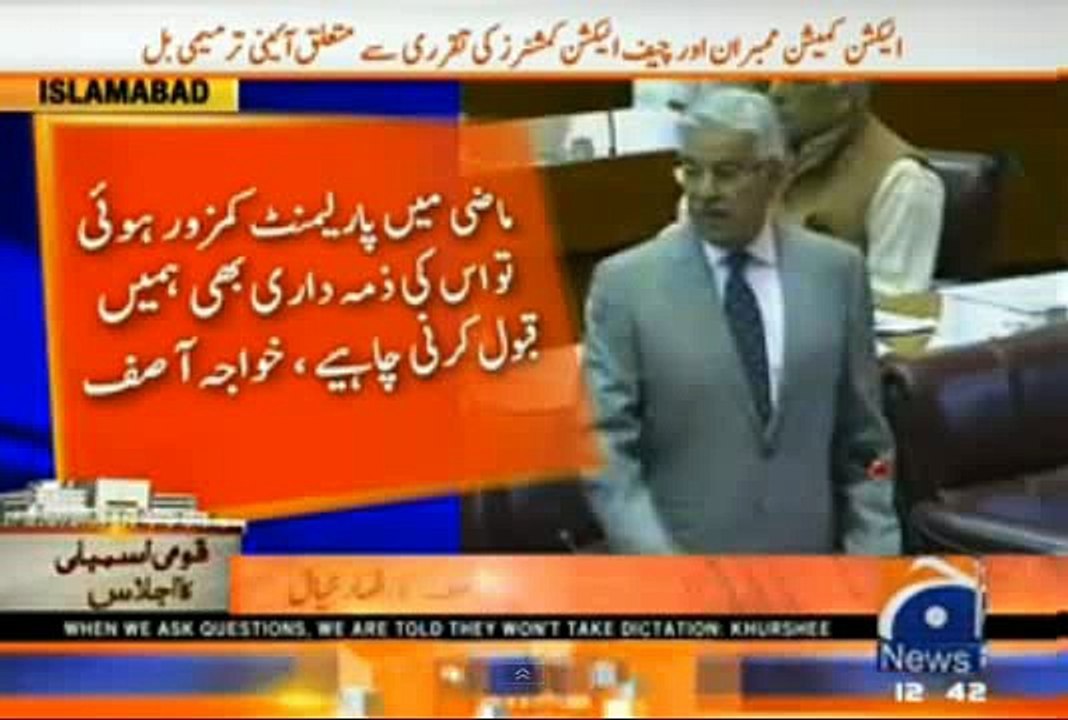 Imran Khan Nay Sab Say Zayada Shaukat Khanum Hospital Ko Nuqsan Pohanchaya - Khawaja Asif Exp-oses Offshore Investment
