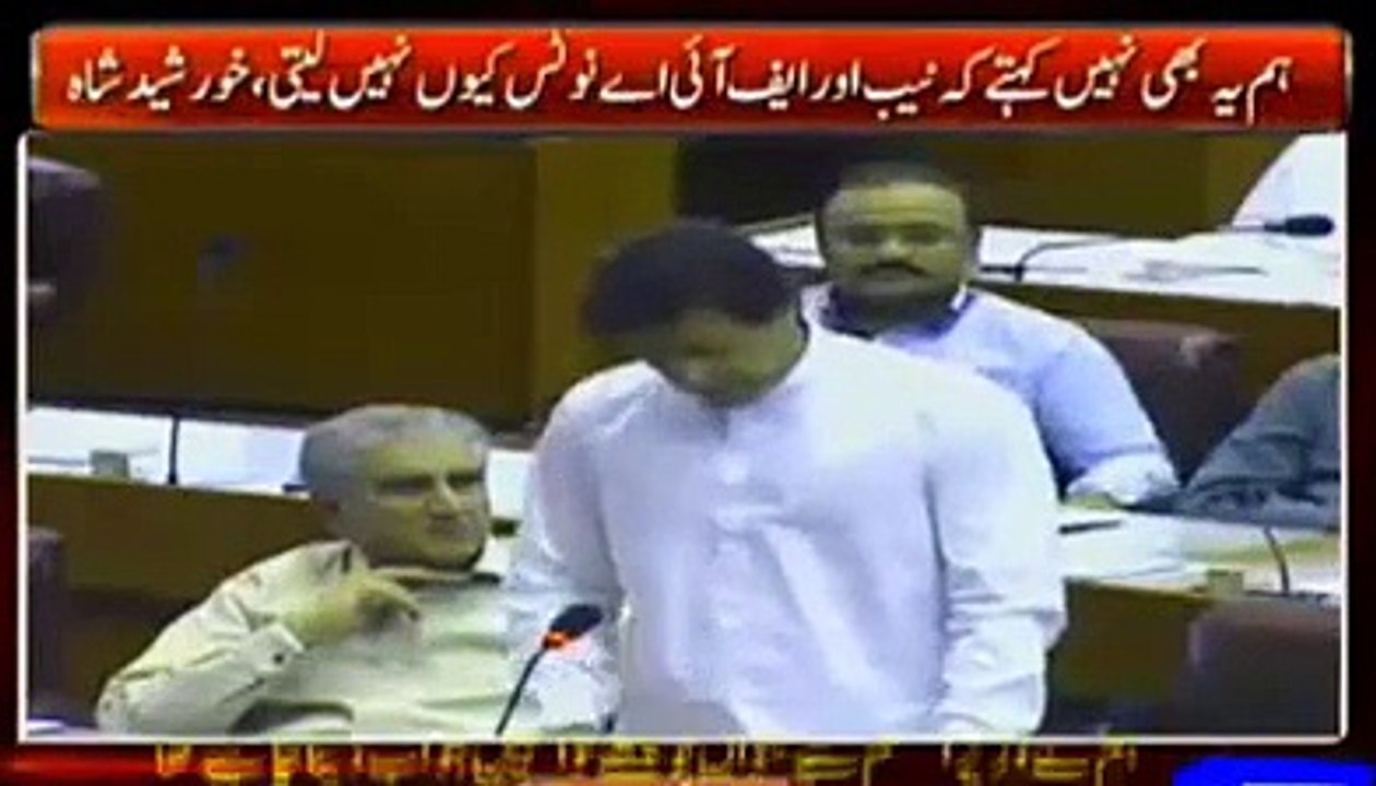 Imran Khan's Excellent Reply To PMLN Members For Making Noise During His Speech
