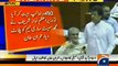 Imran Khan pointed out all the contradictions in Nawaz Shareef's speech