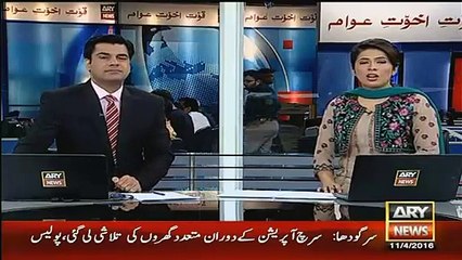 Finally Speaker Ayaz Sadiq Allows Sheikh Rasheed to Speak in Parliament What He Said