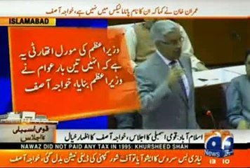 PTI Kay Trolls nay Social media "Paleet" Kardia, Imran Khan Destroyed Pakistan's Politics - Khawaja Asif