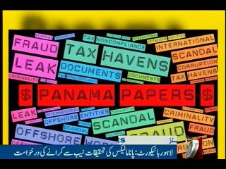 NewsONE Headlines 1PM, 18-May-2016