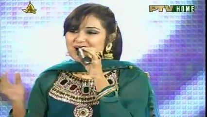 Sun Wanjli Di - A Tribute to Noor Jehan