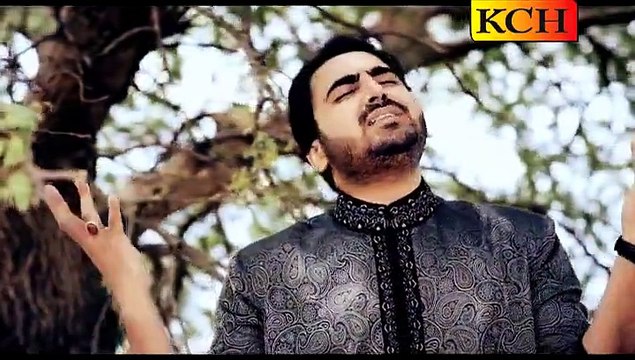 Nai Kithay Tur Gai Maaye (Maa De Shan) HD Video - Shakeel Ashraf - New Naat Album [2016] Naat Online - Best Video Kalam 2016
