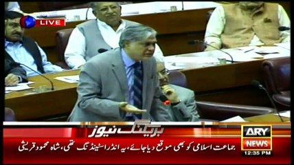 Bulletins 1200 – 18th May 2016