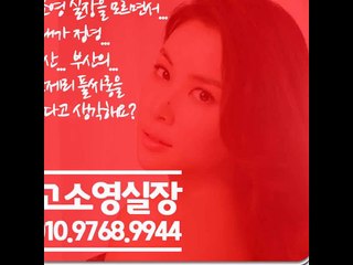 강남안마 # OIO687586IO # 역삼안마 선릉안마 논현안마 신사안마 대치안마 삼성안마 청담안마 압구정안마 강남안마방 강남역안마 강남오피