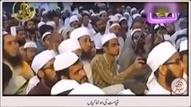 Qiamat ki holnakiyan by Maulana Tariq Jameel - 2016 Maulana Tariq Jameel Biyan .