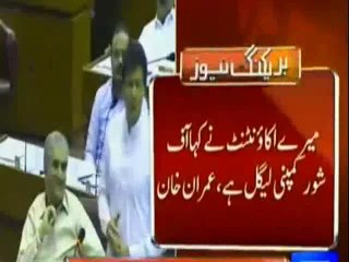 Imran Khan shares joke he heard from Nawaz Sharif regarding Penthouse