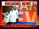 Imran Khan declares his assets in National Assembly