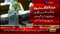 Imran Khan made Shaukat Khanum controversial although we respect it's existence, Khuwaja Asif