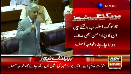 Imran Khan made Shaukat Khanum controversial although we respect it's existence, Khuwaja Asif