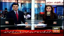 Headlines 1400 – 18th May 2016