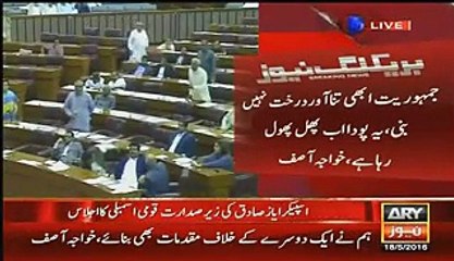 Khawaja Asif Has To Take Back His Words About Imran Khan After Arif Alvi