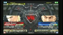 [2009-06-27] KoiwaMise Virtua Fighter 5R 3vs3 qualification Tougeki'09 Quart de finale 2
