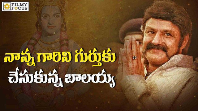 Balakrishna Remembers NTR at Gauthamiputra Satakarni Movie Sets - Filmyfocus.com