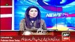 ARY News Headlines 18 May 2016, Ali Haider Gillani Reached Multan Home