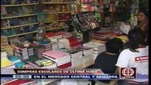 América Noticias - Compras Escolares de Ultima Hora 28/02/2013