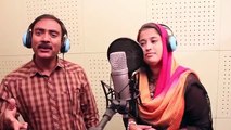 Aaon Waliya New Masihi Geet - Urdu Christian Song
