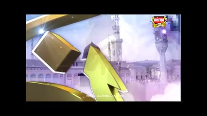 Main Asi Qaum Sy Hu Naat By Aamir Zakir Hashmi