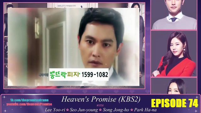 팝스 인 서울 – Pops in Seoul Ep 3164