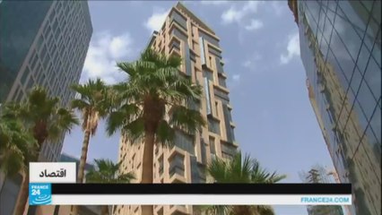 السعودية: اتجاه لإحياء مشروع مجمع الملك عبد الله المالي