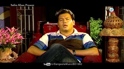 Jani Tumi Phire Ashbe Na - S.D. Rubel - Full Video Song