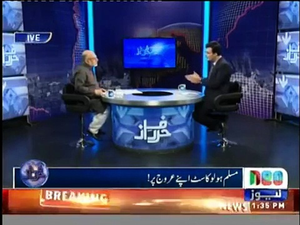 orya maqbool jan Bashing Molana fazal Rehman must watch the Reality of