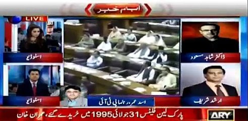 Asad Umer's detailed analysis on Khwaja Asif's language in Parliament