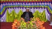 04 Kalaam Mian Muhammad Baksh by SHEHBAZ QAMER Full HD