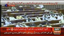 PTI Chairman Imran Khan Speech in Parliament - 18th May 2016