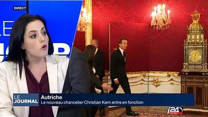 Autriche: le nouveau chancelier Kern entre en fonction