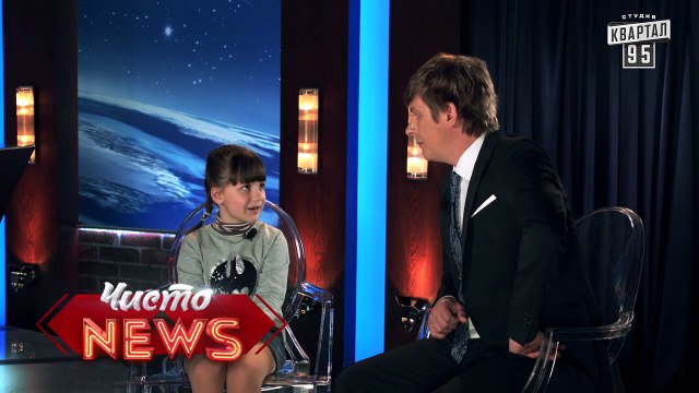 Мелкие спецы - Евровидение 2016 - там была Джамала а меня не пригласили - приколы с детьми 2016