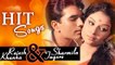 Rajesh Khanna & Sharmila Tagore Hit Songs | Romantic Hindi Songs | Jukebox