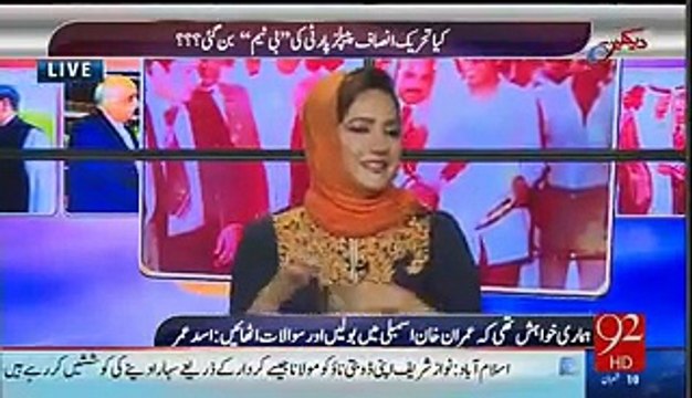 Watch Asad Umer Makes Talal Chaudhry Speechless