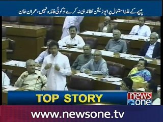 Imran Khan urges house to preserve democracy before it’s too late