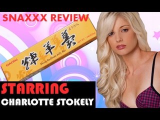 CHARLOTTE STOKELY tries Sweet Redbean Jelly Bar - SNAXXX