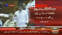 Imran Khan Proves Point By Point How Nawaz Sharif Lied In His Speech (1)