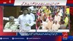 Imran Khan roars in National Assembly today - 18-05-2016 - 92NewsHD